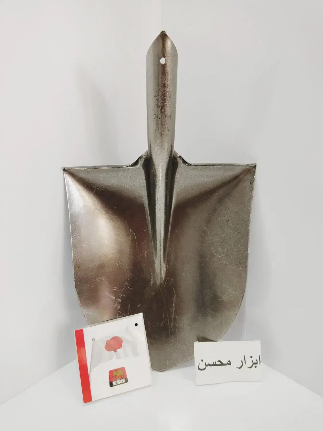 بیل فیل نشان اصل ژاپن شناسنامه دار ، نو آچار ابزار|ابزارآلات|سبزوار, هویزه|دیوار