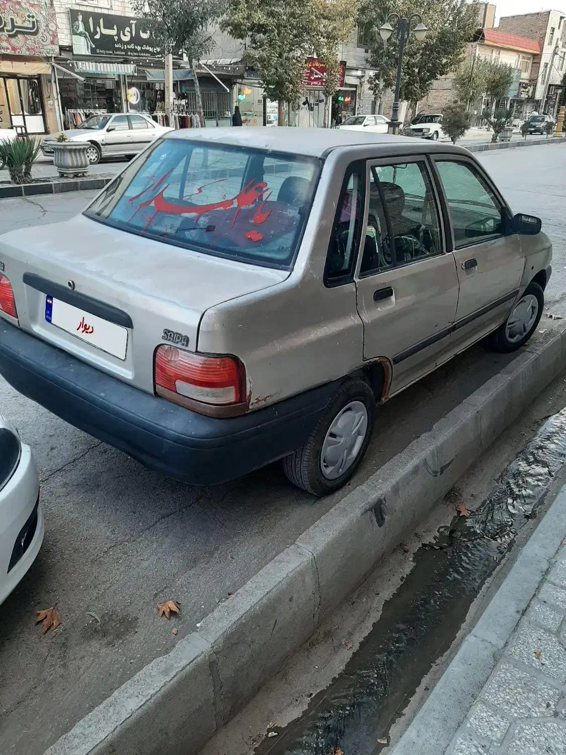 پراید شاسی سالم مدل ۸۵|خودرو سواری و وانت|درگزین, |دیوار