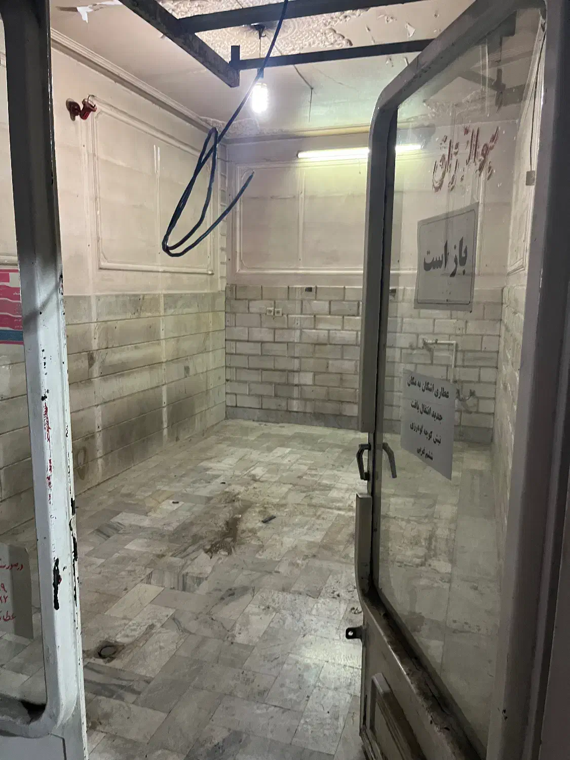 مغازه اجاره ای|اجارهٔ مغازه و غرفه|تهران, مشیریه|دیوار