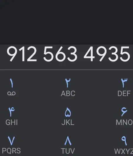 رند پله ای 0912|سیم‌کارت|کرج, کوی کارمندان جنوبی|دیوار