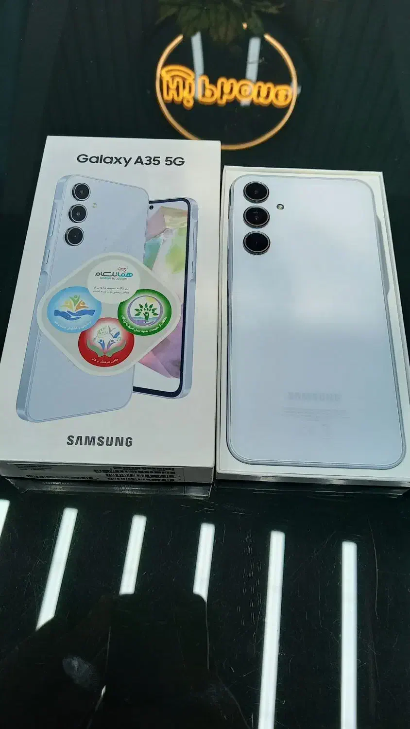 سامسونگ A35 5g ویتنام|موبایل|یزد, |دیوار