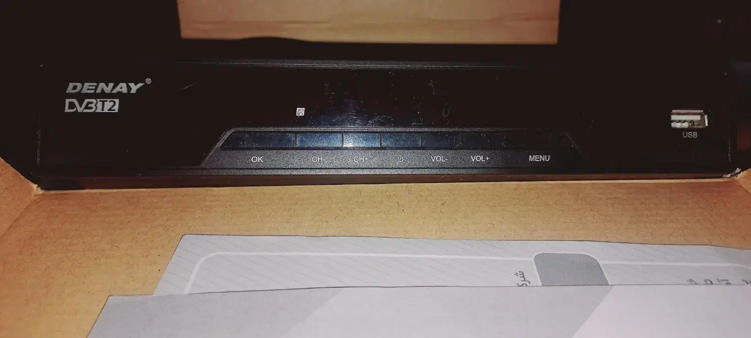 دستگاه دیجیتال|سیستم صوتی خانگی|گرگان, |دیوار