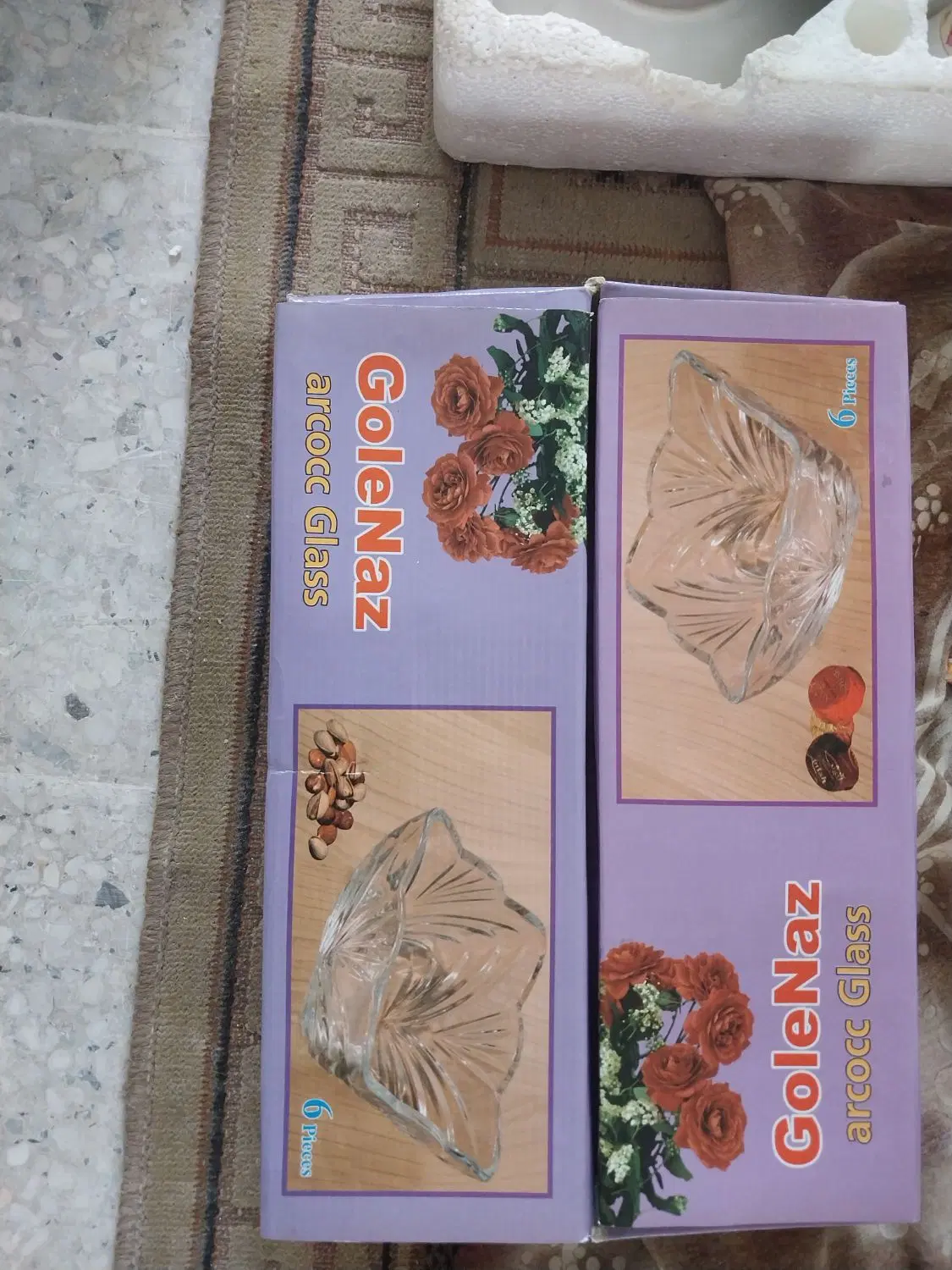 خیارخوری|ظروف سرو و پذیرایی|اصفهان, پوریای ولی|دیوار