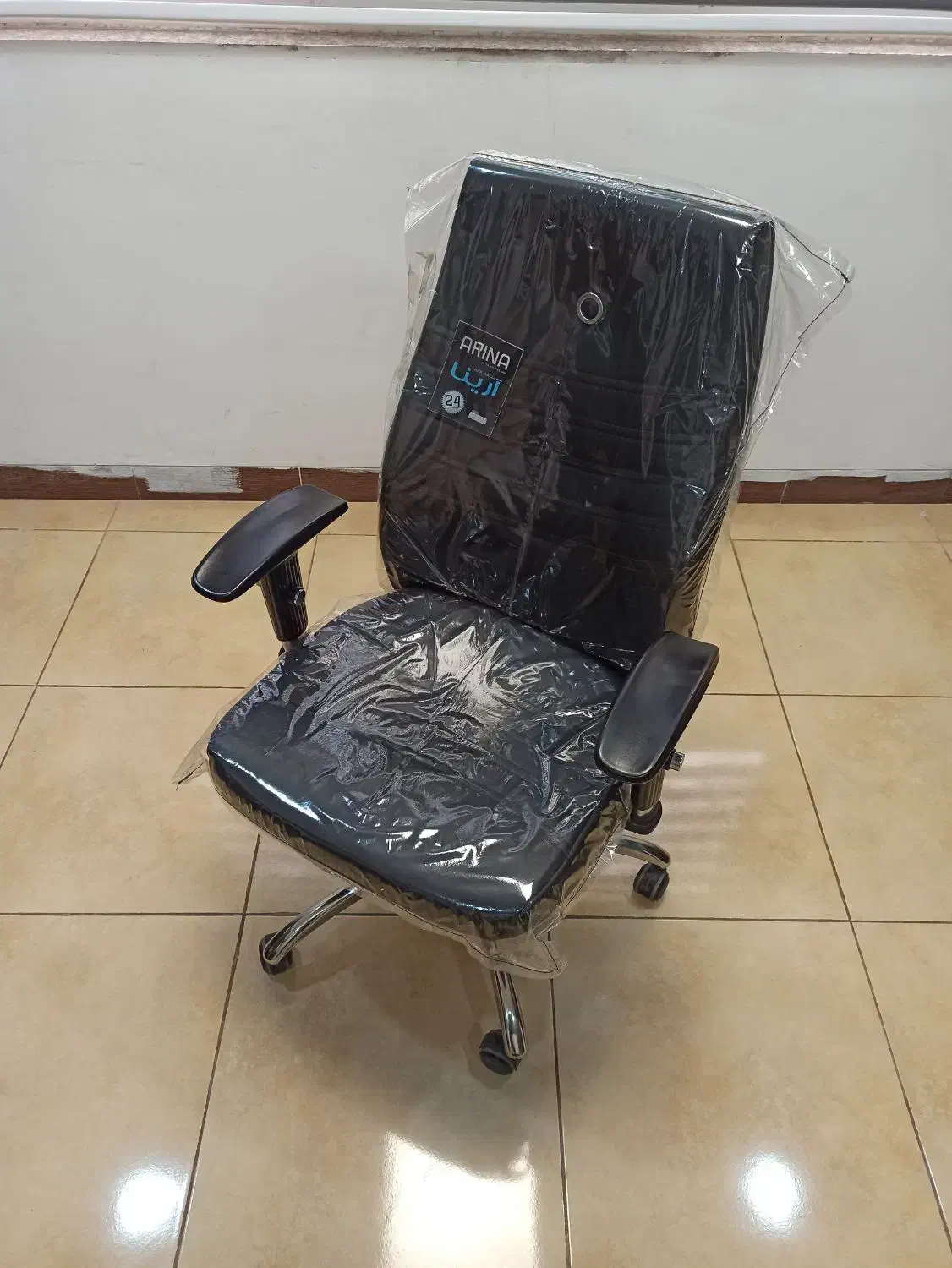 صندلی اداری مدل Arina|دفتر کار|بوشهر, |دیوار