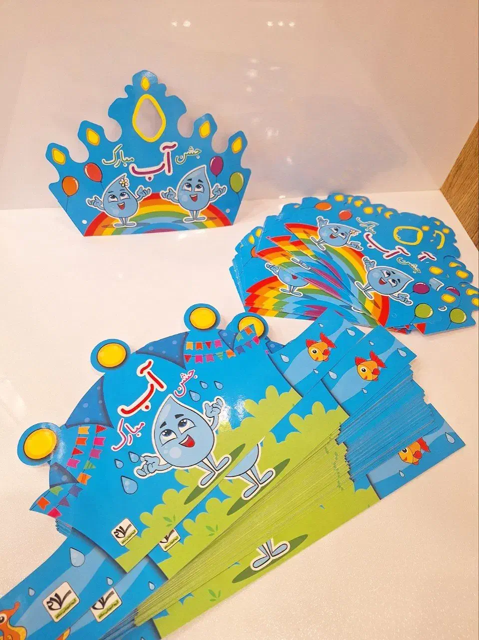 تاج جشن آب به تعداد محدود|اسباب‌‌بازی|قم, شهرک شهرداری|دیوار