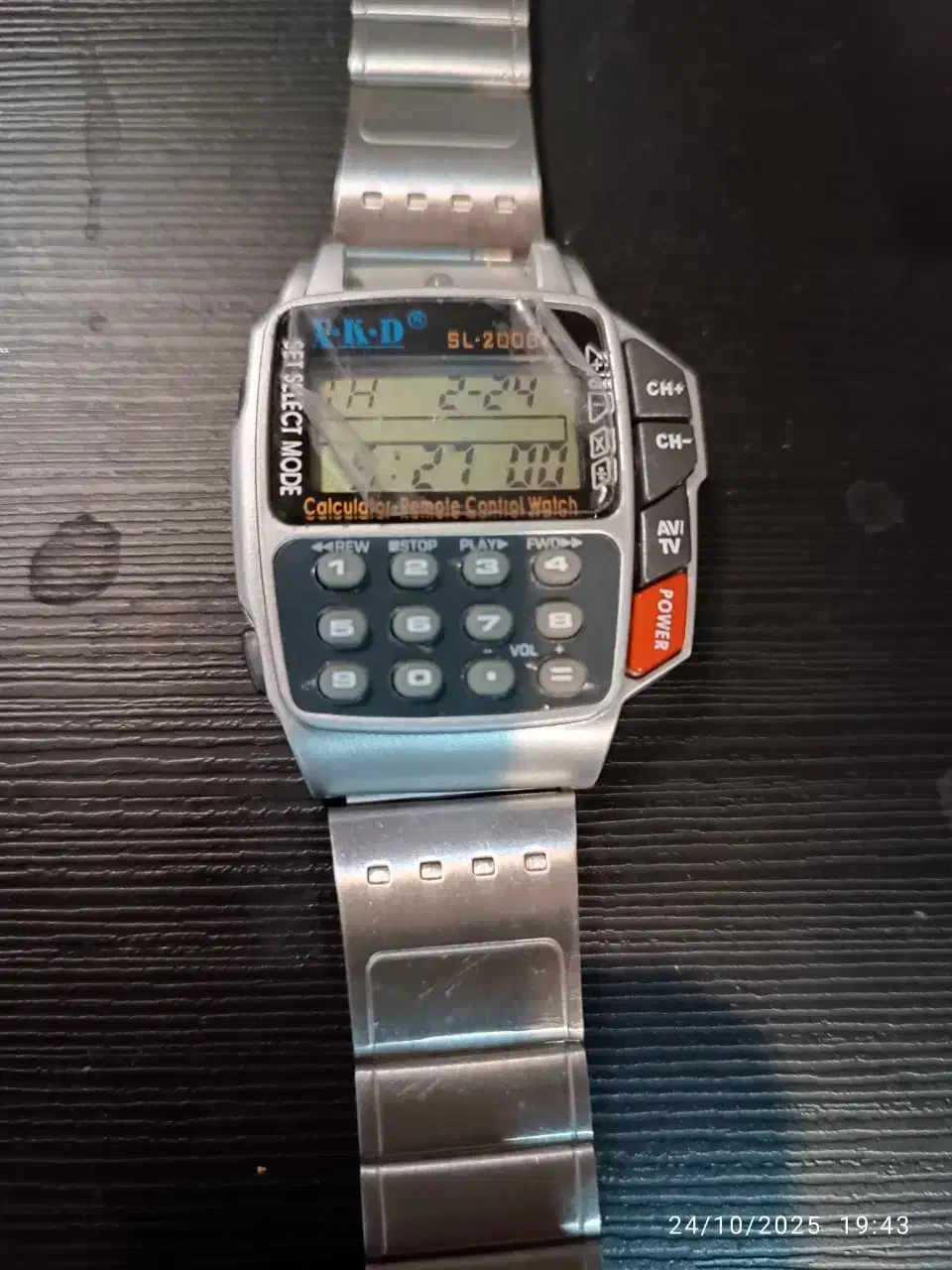 ساعت کنترل دار|ساعت|ارطه, |دیوار