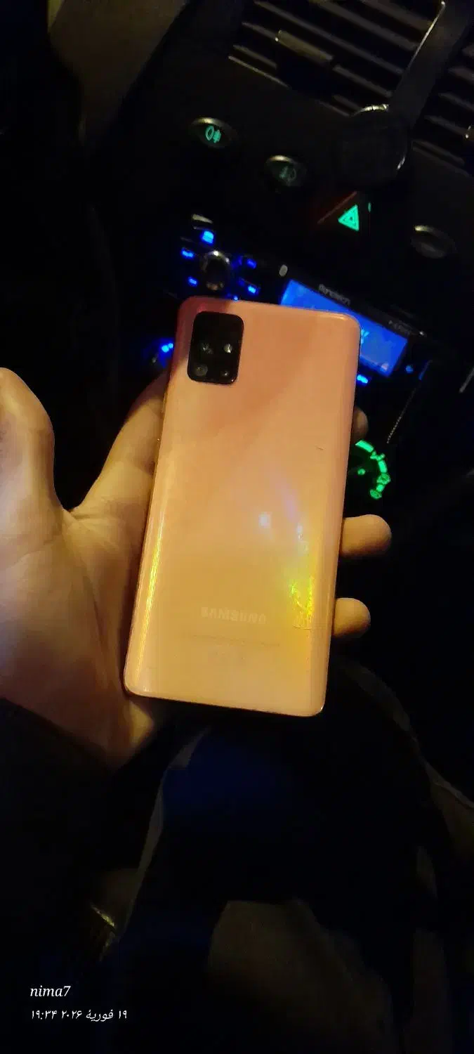 سامسونگ A51|موبایل|خلخال, |دیوار