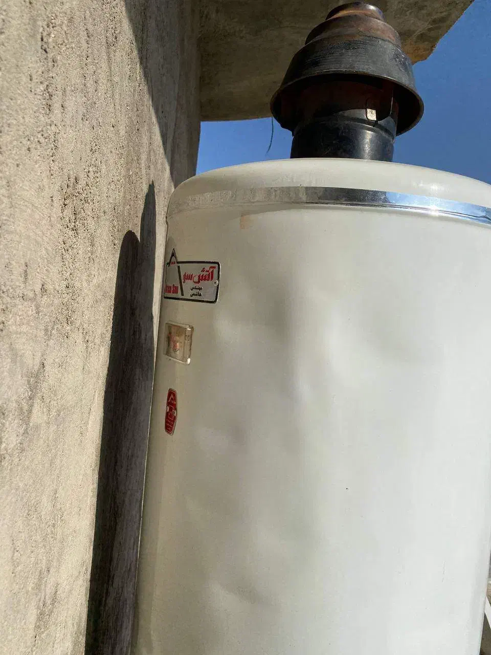 آب گرم کن آتش سو|آبگرمکن، پکیج، شوفاژ|بانه, |دیوار