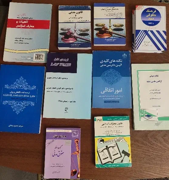 کتاب دروس طلایی هفتم،کتاب حقوق و قانون مدنی|کتاب و مجله آموزشی|مشهد, نیروی هوایی|دیوار