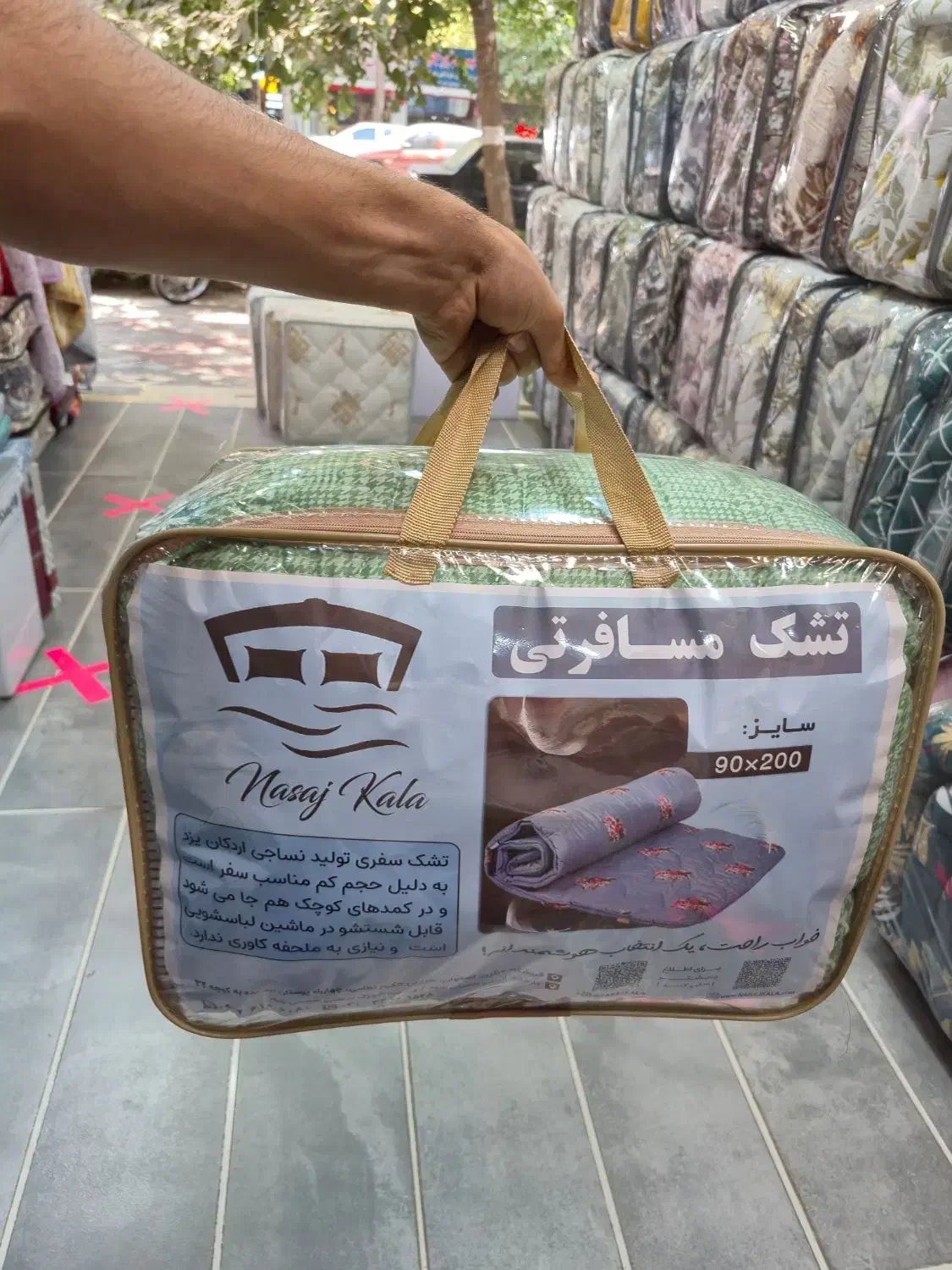 تشک مسافرتی|رختخواب، بالش، پتو|اصفهان, حسین‌آباد|دیوار