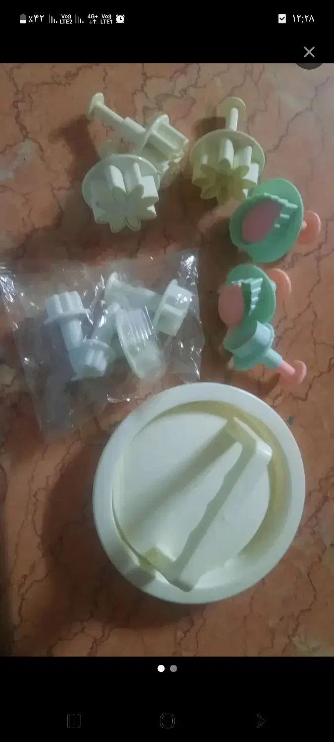 قالب|ظروف پخت‌وپز|قم, وادی السلام|دیوار