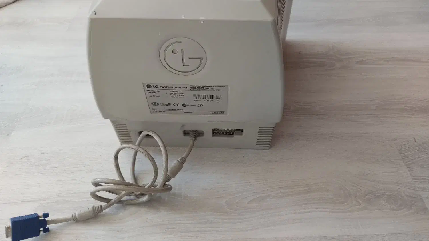 مانیتور ال جی مدل Flatron 795FT|رایانه رومیزی|تبریز, |دیوار