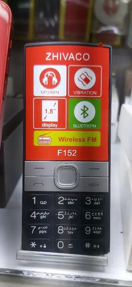 گوشی قیمت مناسب با امکانات|موبایل|امیدیه, |دیوار