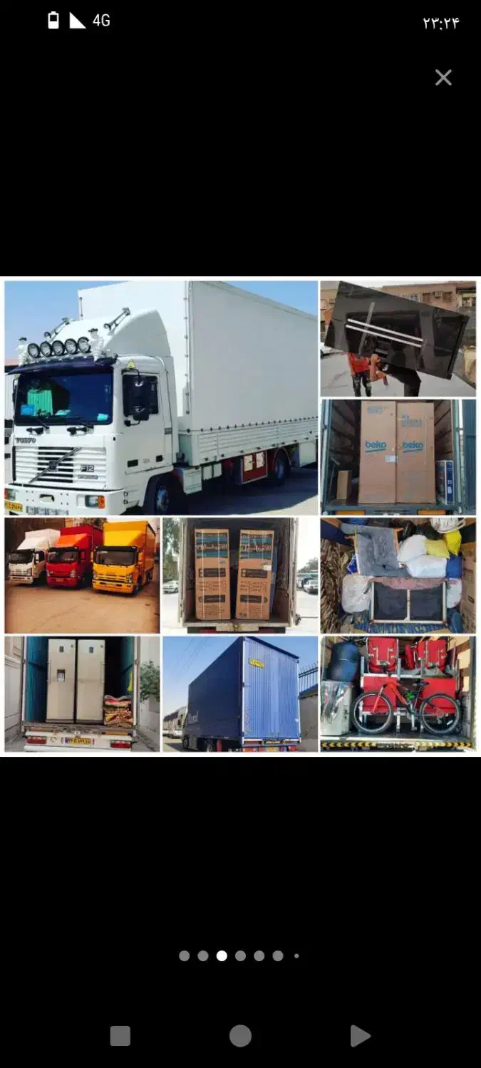 حمل بار و اثاثیه منزل بصورت تخصصی جعفری|خدمات حمل و نقل|بیرجند, |دیوار