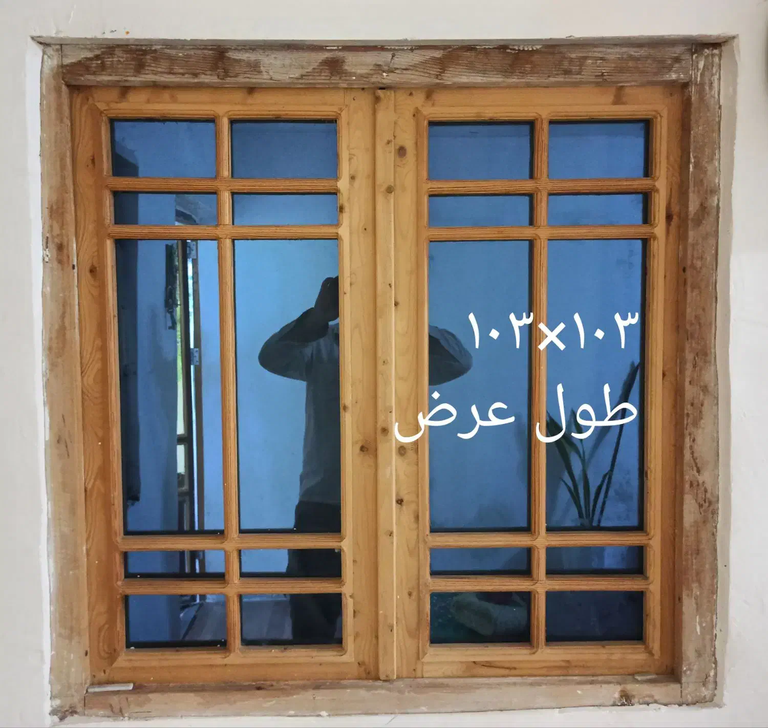 پنجره با چهار چوب|مصالح و تجهیزات ساختمان|فومن, |دیوار