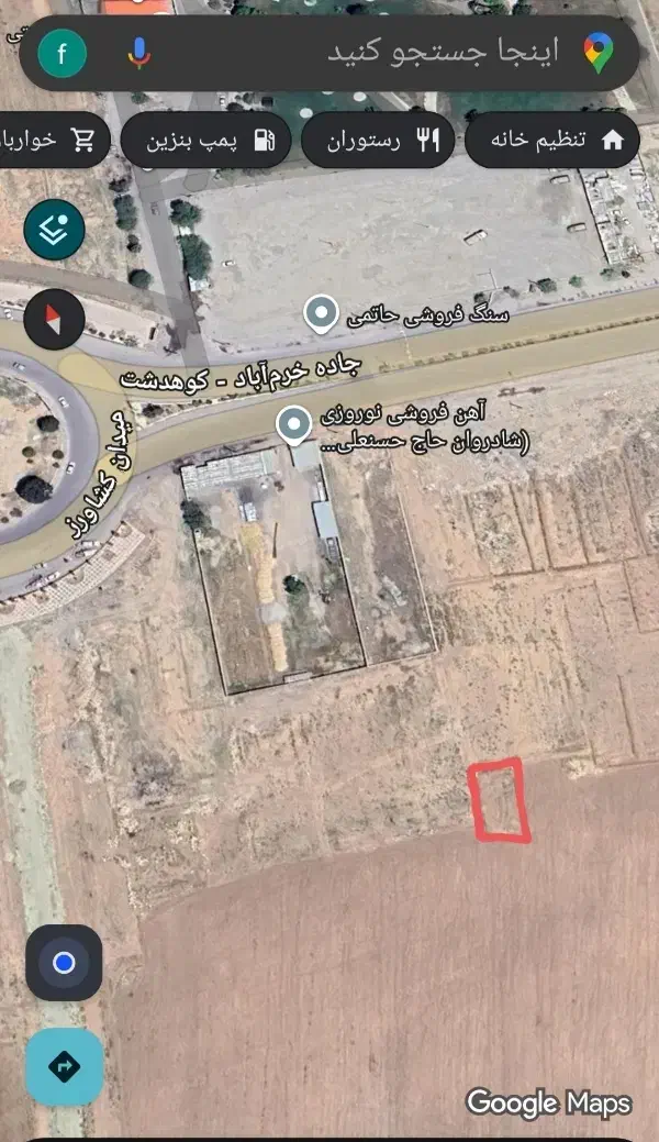 زمین مسکونی ،میدان کشاورز|فروش زمین و ملک کلنگی|کوهدشت, |دیوار