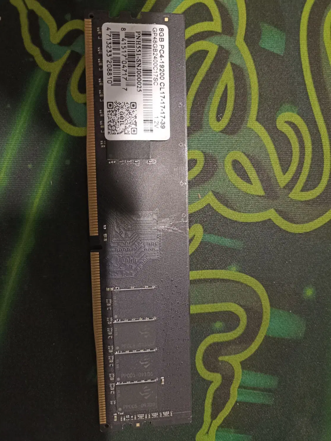 رم کامپیوتر|قطعات و لوازم جانبی رایانه|بهبهان, |دیوار