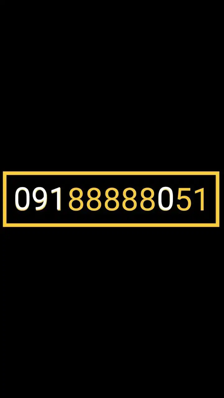 سیم کارت رند طلایی 09188888051|سیم‌کارت|کرمانشاه, |دیوار