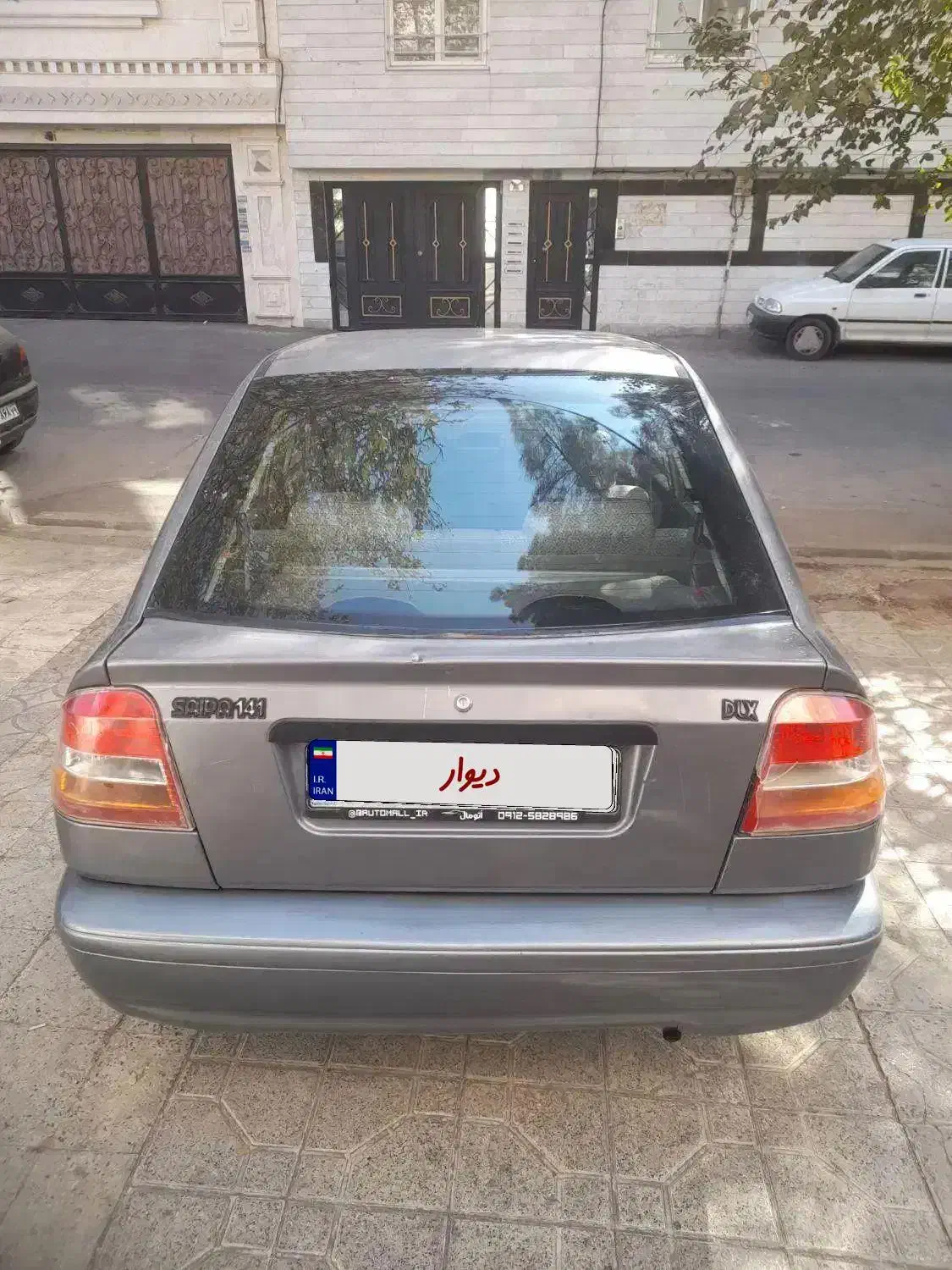 پراید 141 تک برگ سند دوگانه شرکت 87|خودرو سواری و وانت|قزوین, |دیوار