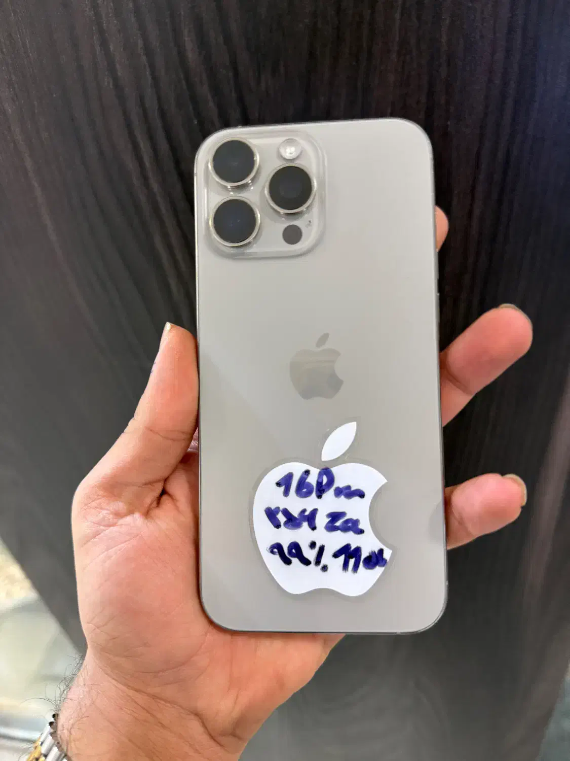Iphone 16 pro max 256|موبایل|تهران, تجریش|دیوار