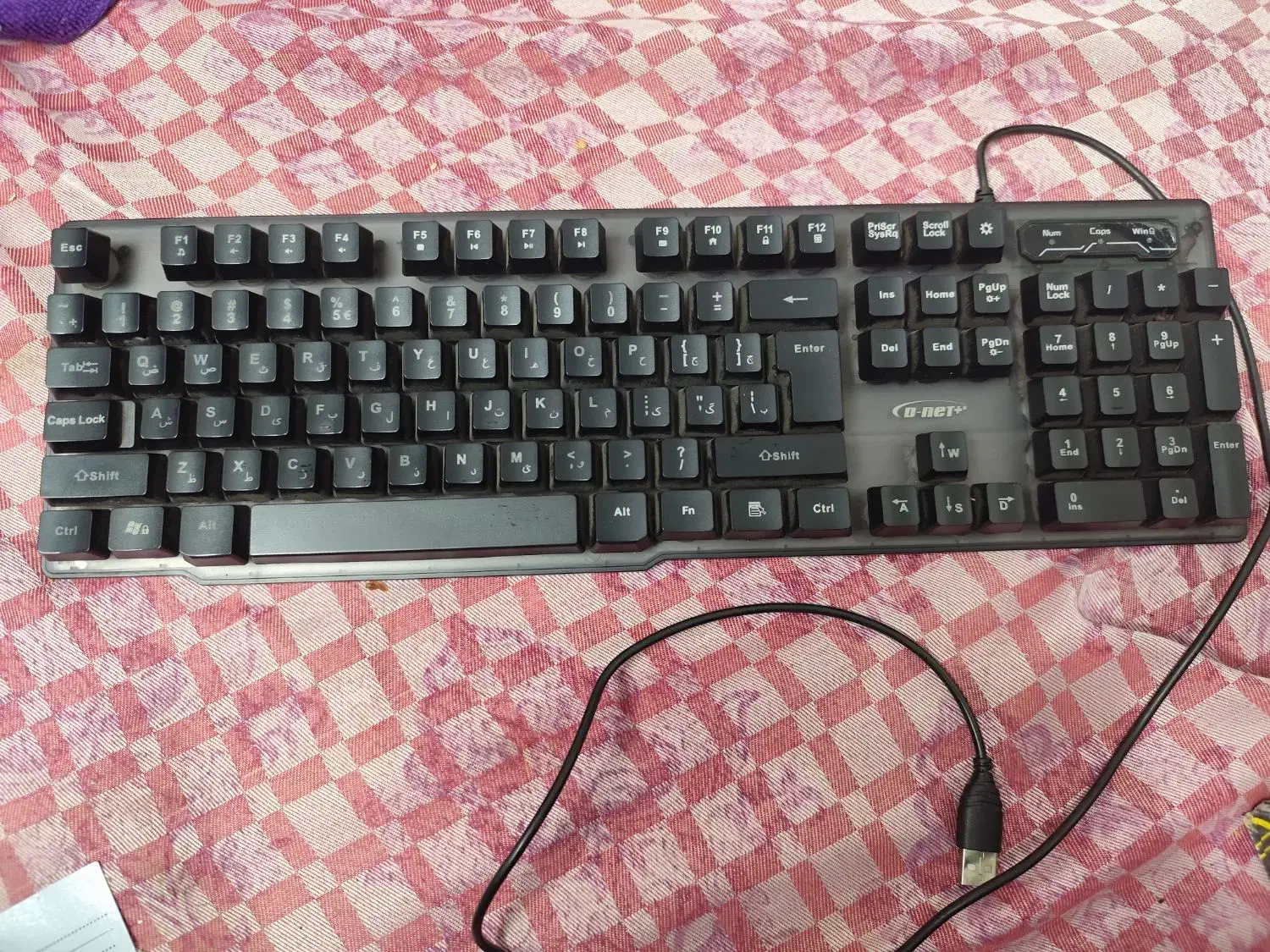 کیبرد|قطعات و لوازم جانبی رایانه|ری, شهید بهشتی|دیوار