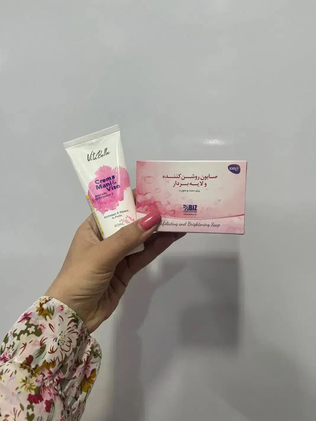پک روشن کننده صورت و بدن|آرایشی، بهداشتی، درمانی|اهواز, امانیه|دیوار