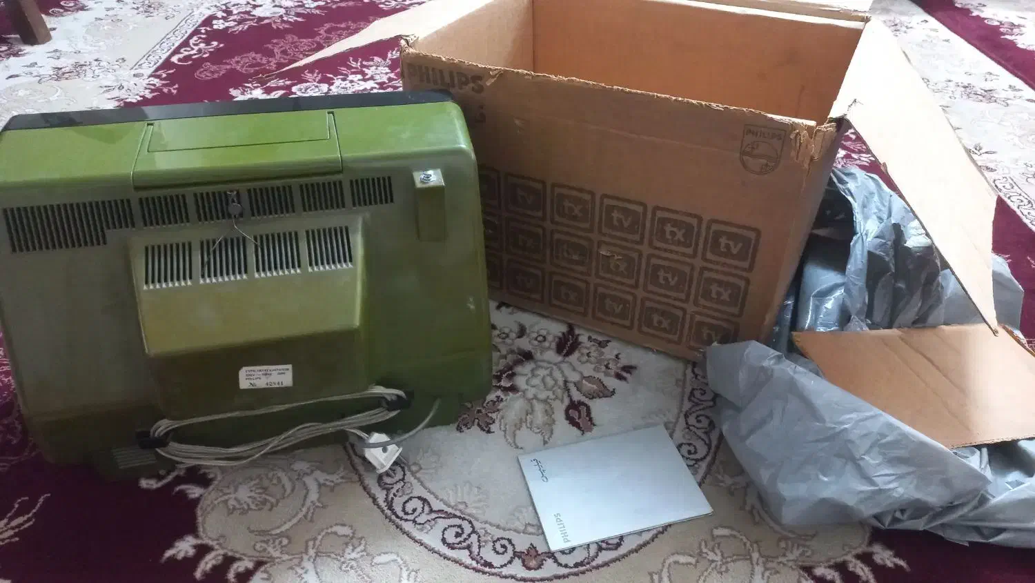 تلویزیون قدیمی فیلیپس|تلویزیون و پروژکتور|تهران, خزانه|دیوار