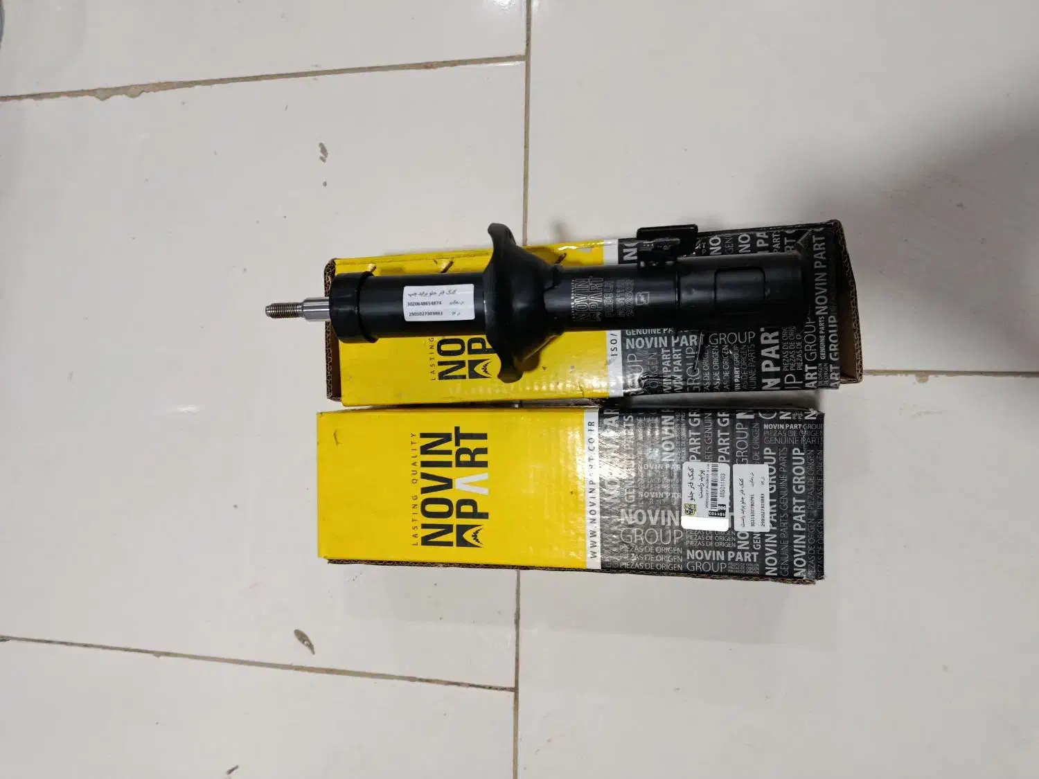 کمک فنر جلو پراید|قطعات یدکی و لوازم جانبی|شیراز, ماه فیروزان|دیوار