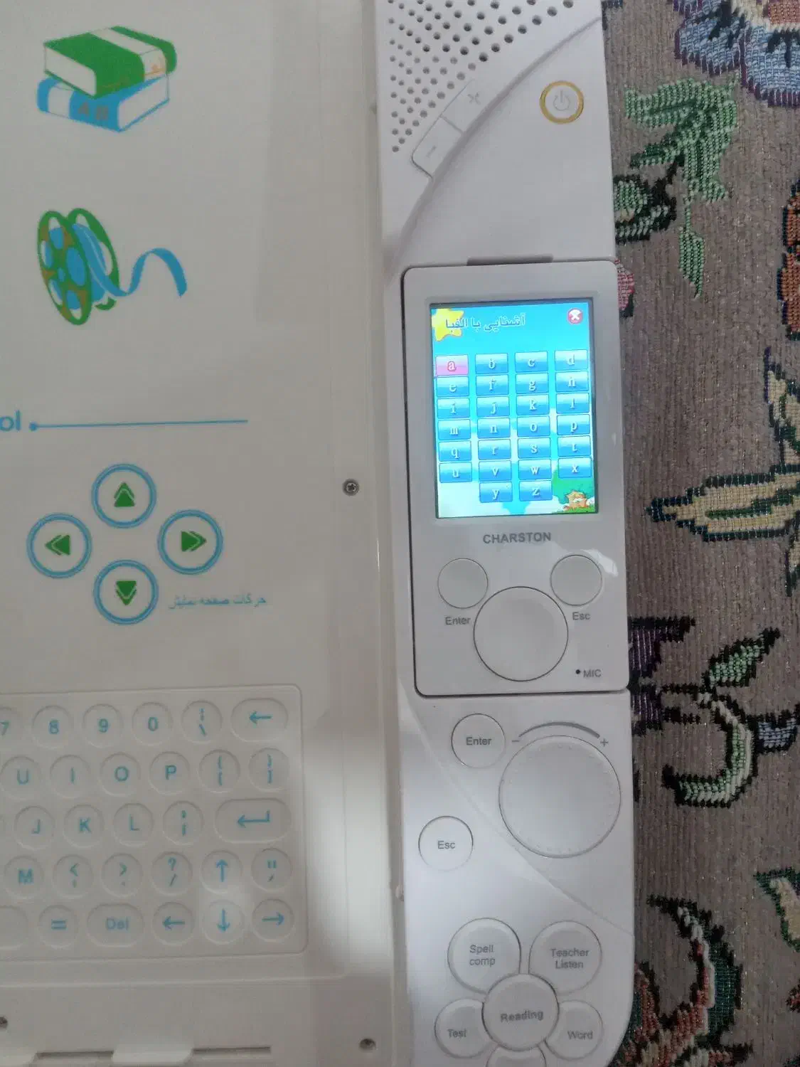 اموزش زبان|کتاب و مجله آموزشی|تهران, افسریه شمالی|دیوار