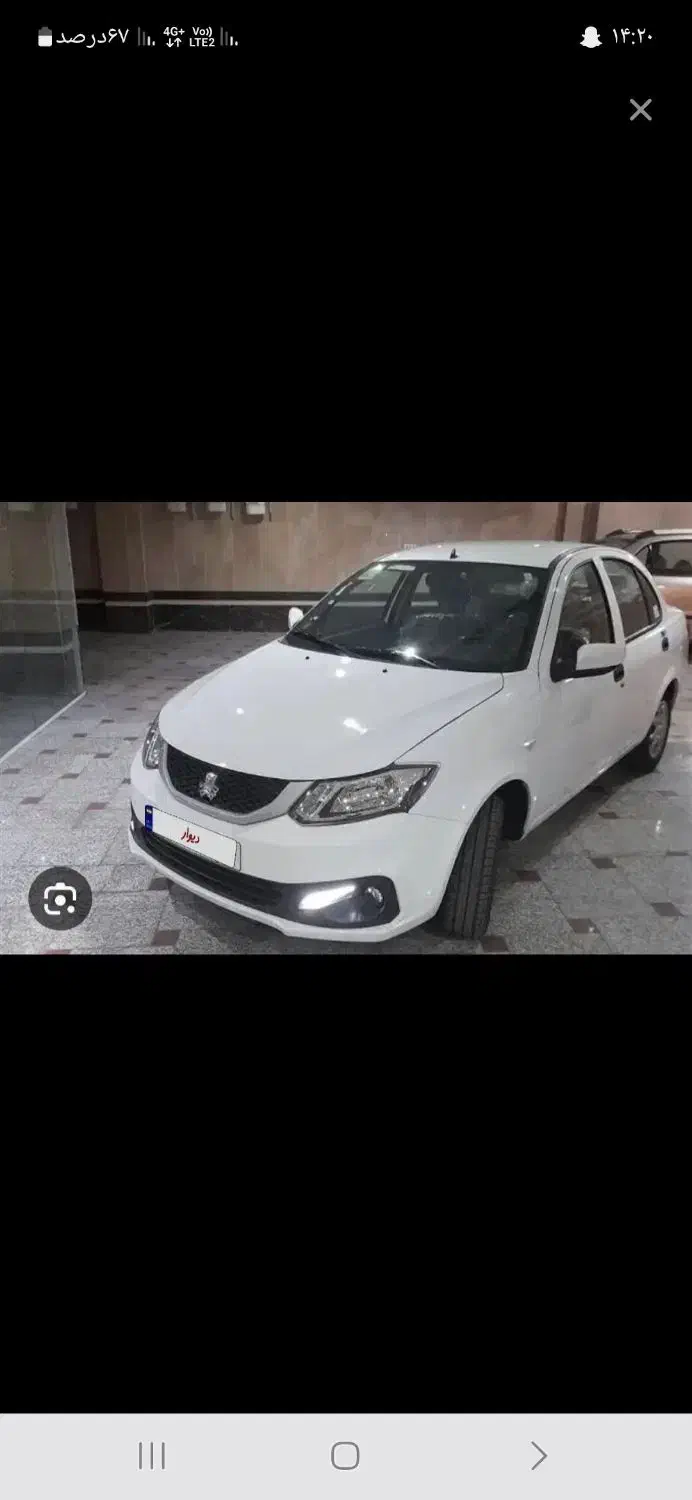 سایناs|خودرو سواری و وانت|ارومیه, |دیوار