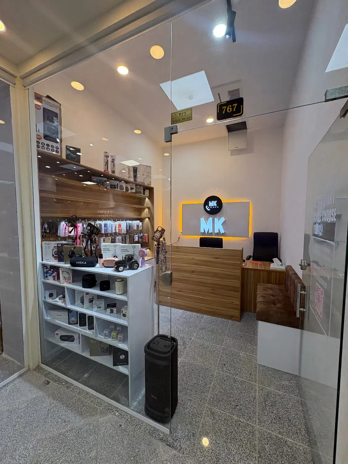 MK Store|موبایل|تنکابن, |دیوار