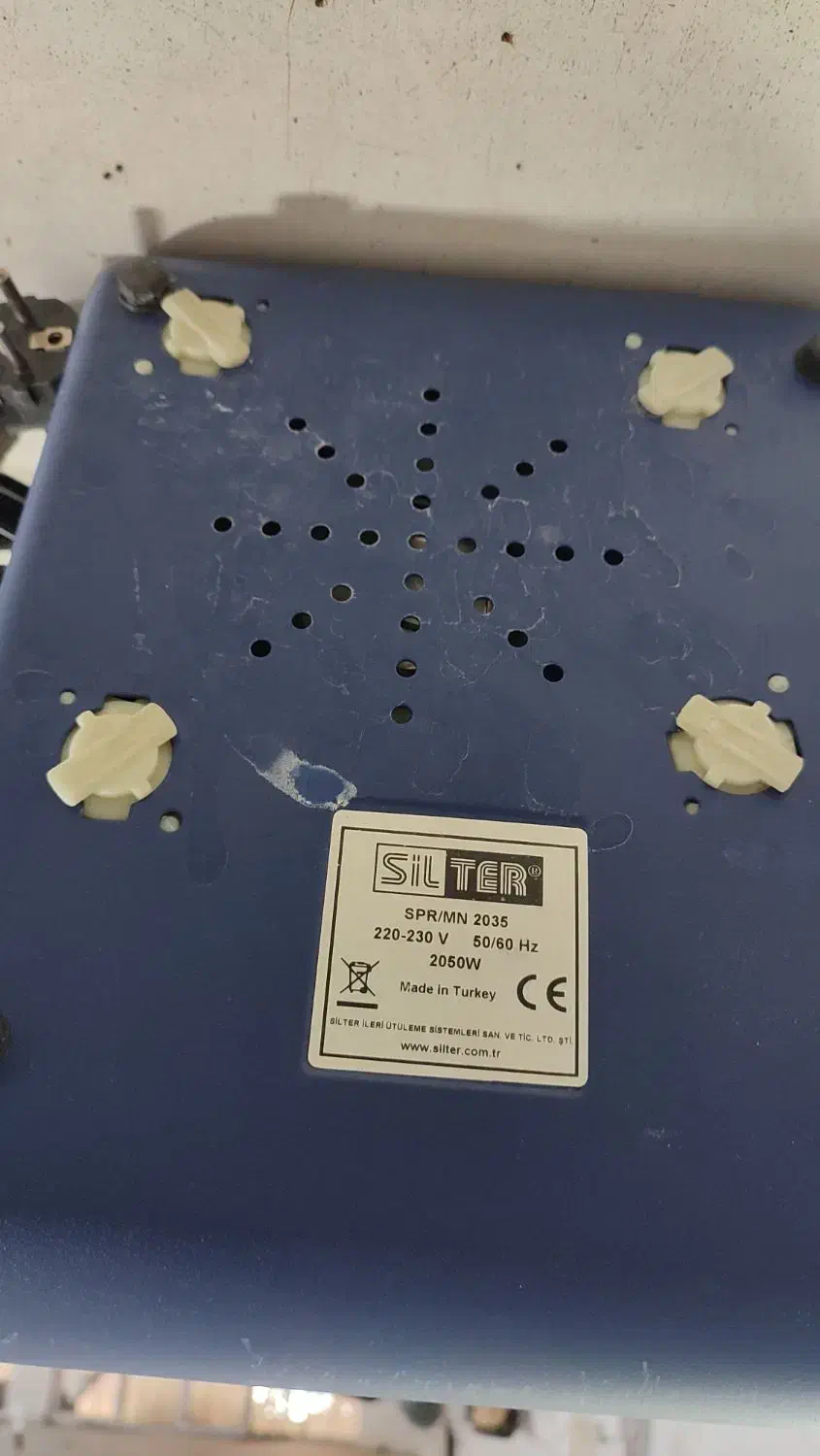 اتو سیلتر اصل ترکیه درحد نو|اتو و لوازم اتو|تهران, فلاح|دیوار