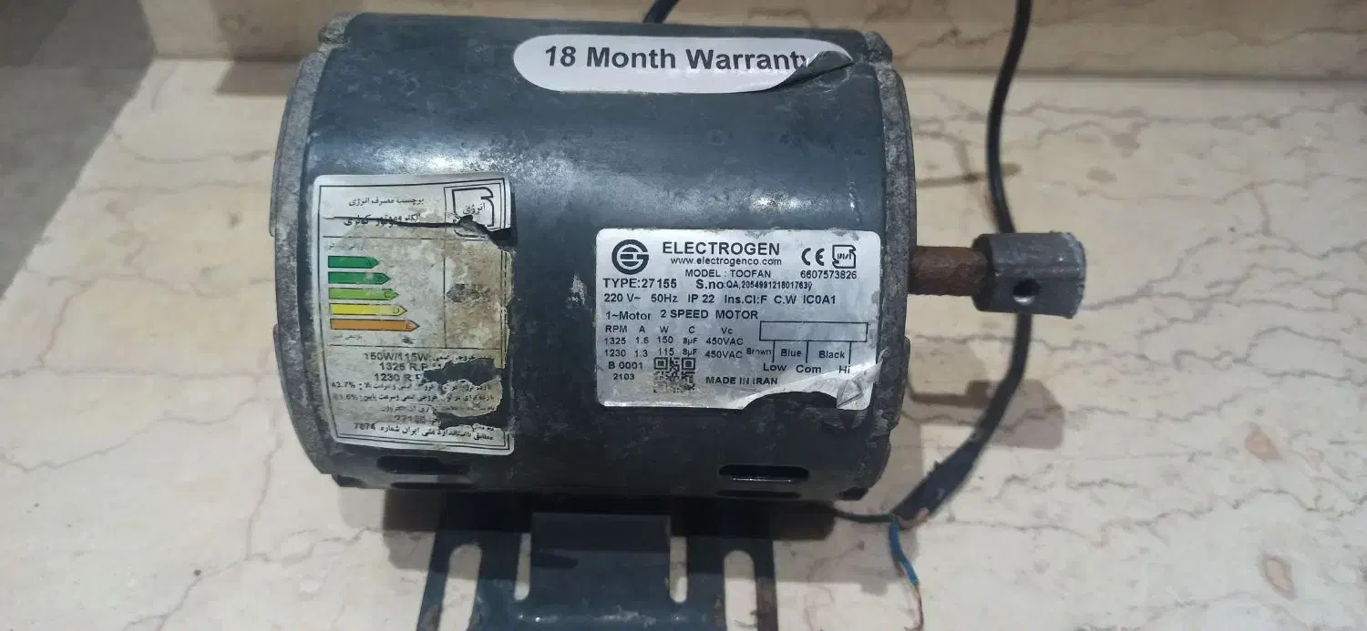 دینام کوچک سالم.الکتروژن تمام مس برای کولر ۳۰۰۰|کولر آبی|اشتهارد, |دیوار