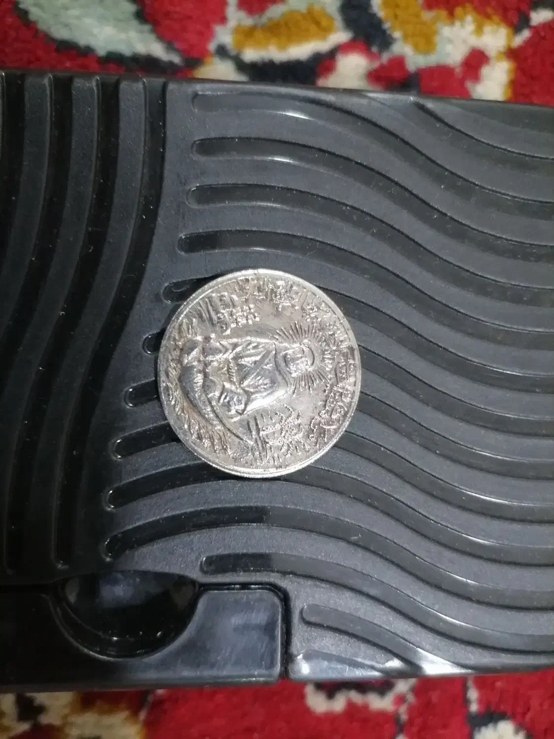 سکه یادبود امام علی|کلکسیون سکه، تمبر، اسکناس|مشهد, جانباز|دیوار