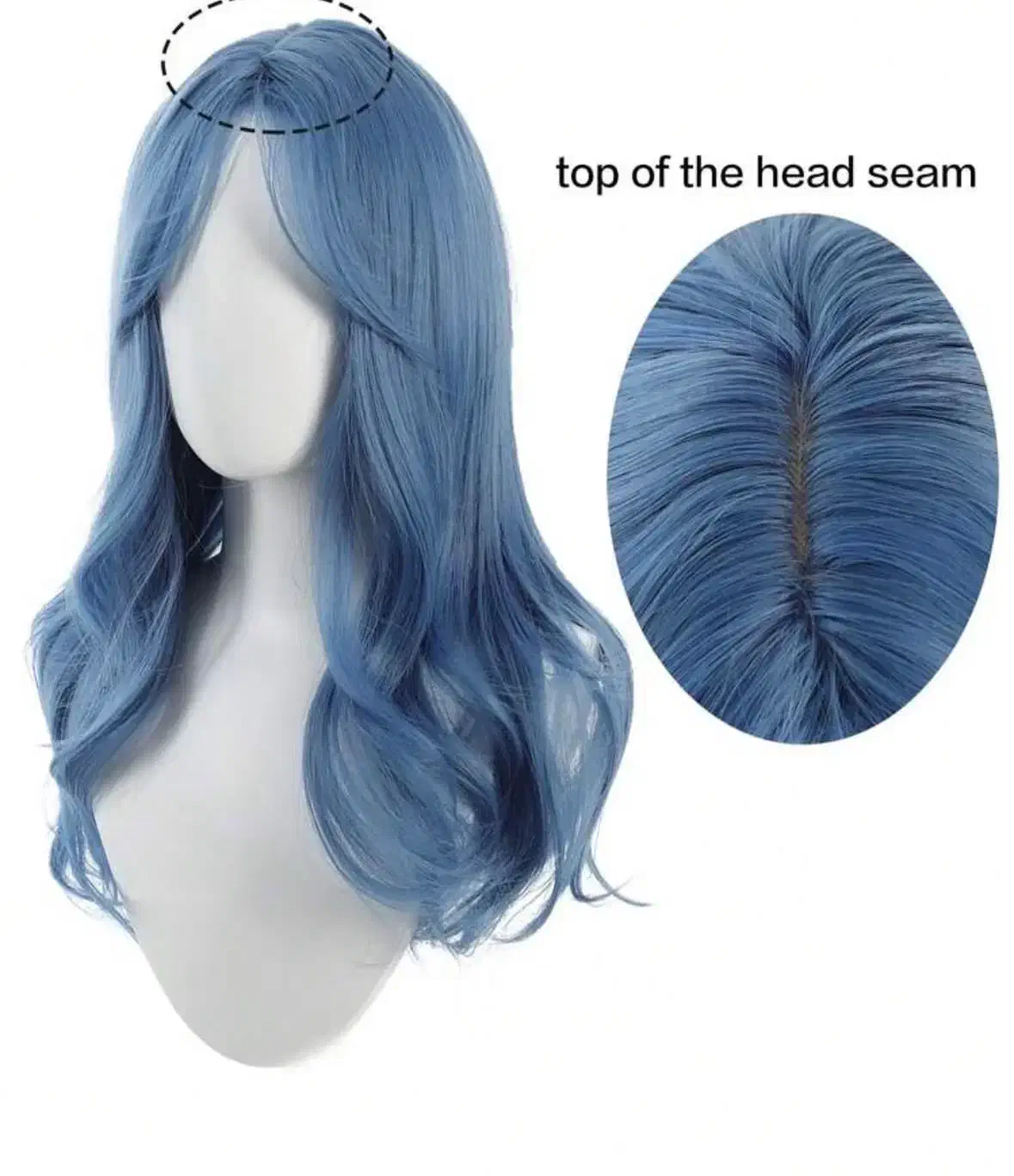 کلاه گیس آبی|آرایشی، بهداشتی، درمانی|هشتگرد, تهران دشت|دیوار