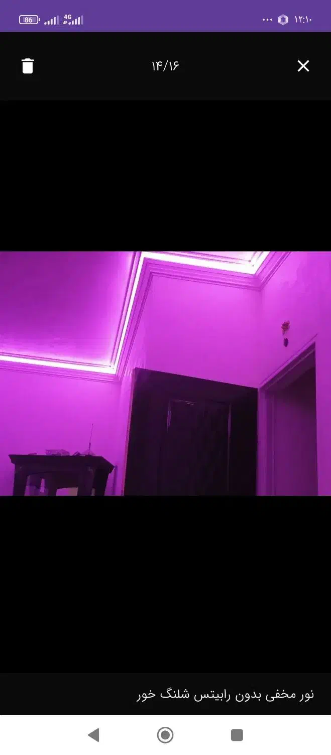 گچکاری بازسازی لکه گیری پردیس  بومهن رودهن دماوند|خدمات پیشه و مهارت|بومهن, |دیوار