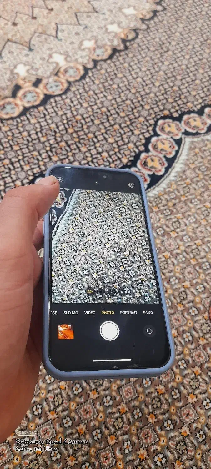 چت دیوار|موبایل|گرمی, |دیوار