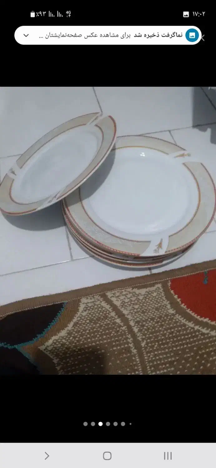 بشقاب پلو خوری نونو اصلا استفاده نشده|ظروف سرو و پذیرایی|پاکدشت, شهرک امام رضا|دیوار