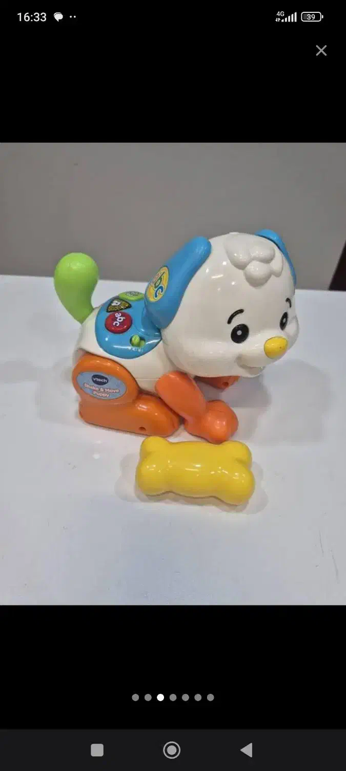 اسباببازی تولو ویتک هولیتویز|اسباببازی بچه|تهران, شهرک دانشگاه|دیوار