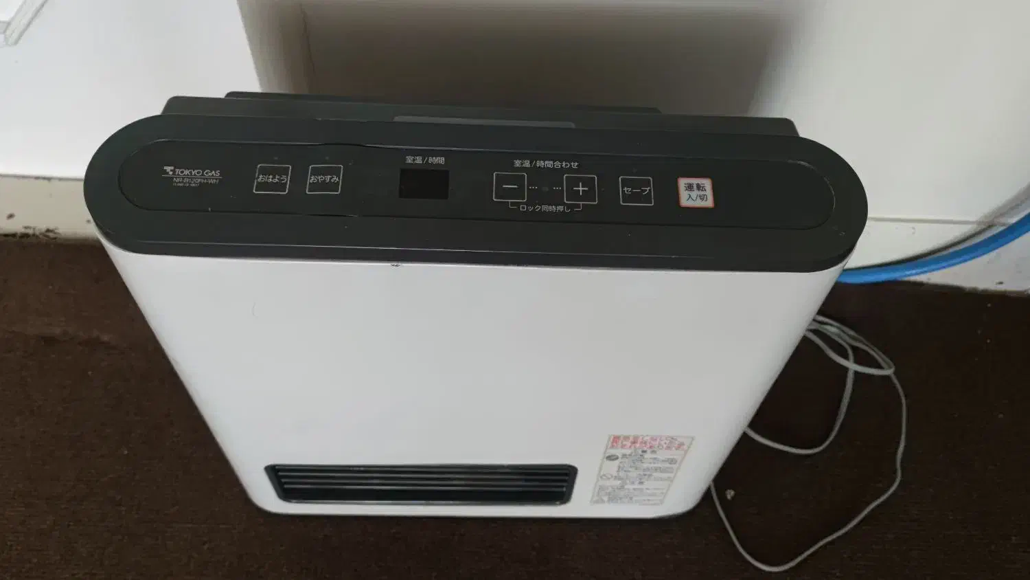 بخاری ژاپنی در حد|بخاری، هیتر، شومینه|ابریشم, |دیوار