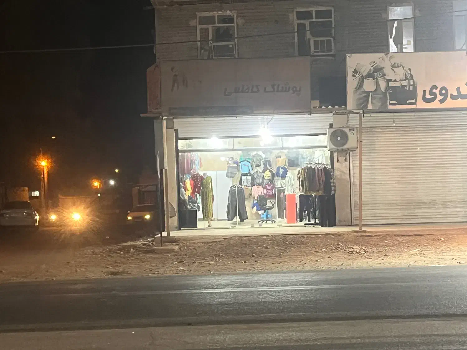 اجاره مغازه حکمی|اجارهٔ مغازه و غرفه|میناب, |دیوار