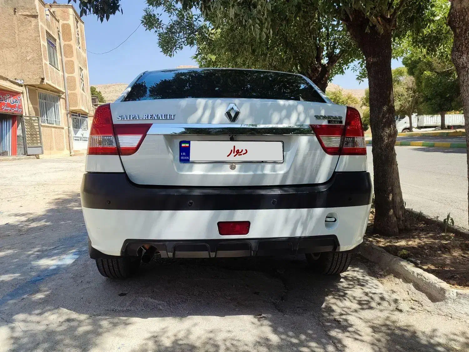 پارس تندر مدل ۹۴|خودرو سواری و وانت|کرمانشاه, |دیوار