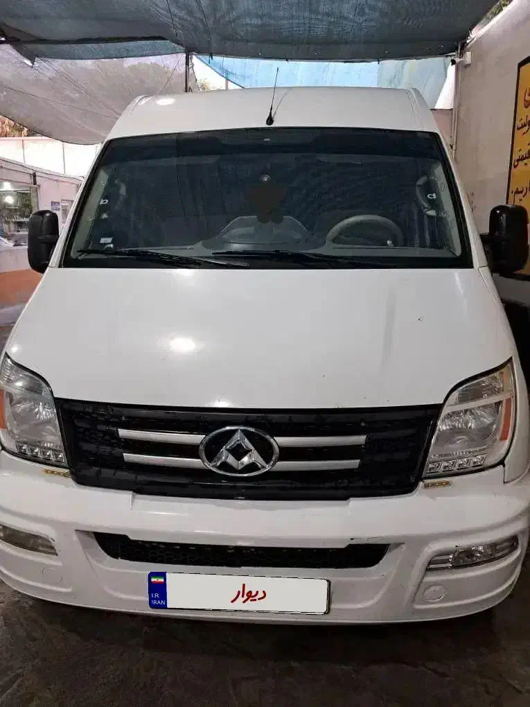 مینی بوس مکسوس ۲۰۱۵|خودرو سنگین|بوشهر, |دیوار