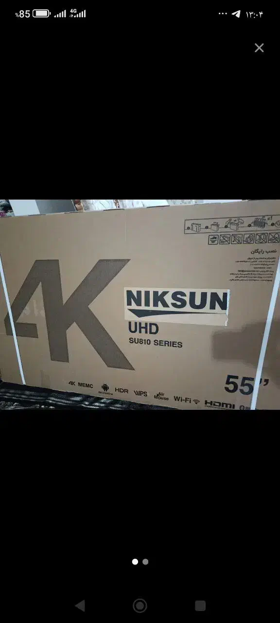 تلوزیون ۵۵ اکبند 4K|تلویزیون و پروژکتور|سهند, |دیوار