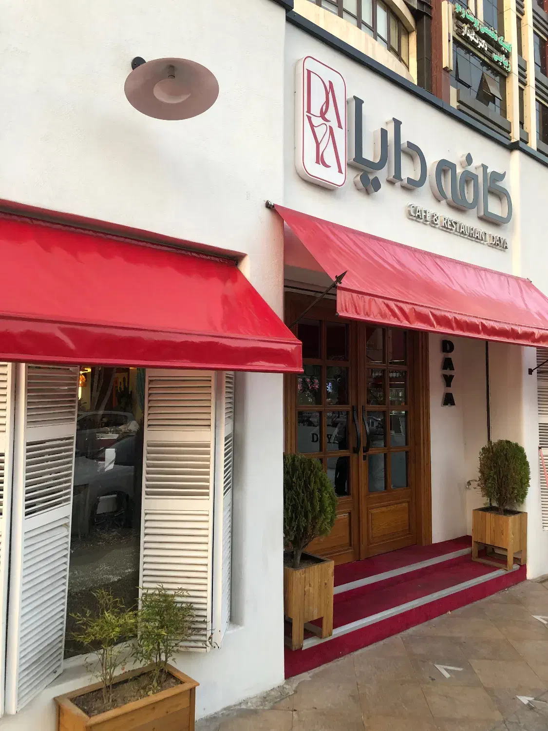 جذب نیروی خدماتی و ظرف شور با حقوق عالی و تک شیفت|استخدام خدمات فروشگاه و رستوران|تهران, پردیسان|دیوار