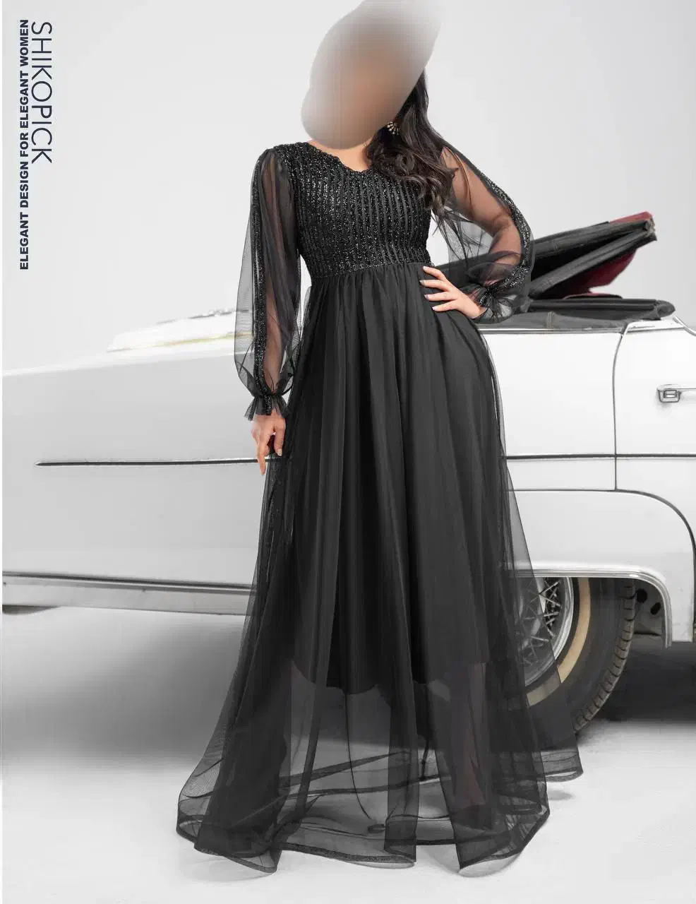 مجلسی نوشین|لباس|ارومیه, |دیوار