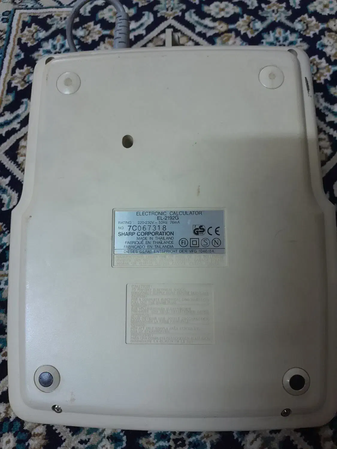 ماشین حساب شارپ ژاپن|کلکسیون اشیاء عتیقه|ری, دیلمان|دیوار