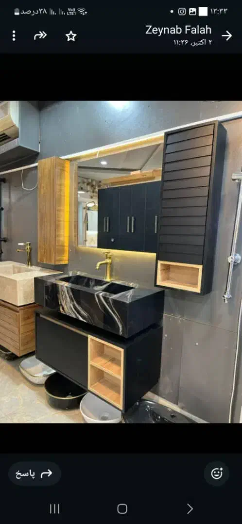 روشویی سرامیکی pvc تولیدی|لوازم سرویس بهداشتی|محمدشهر, محمدشهر|دیوار