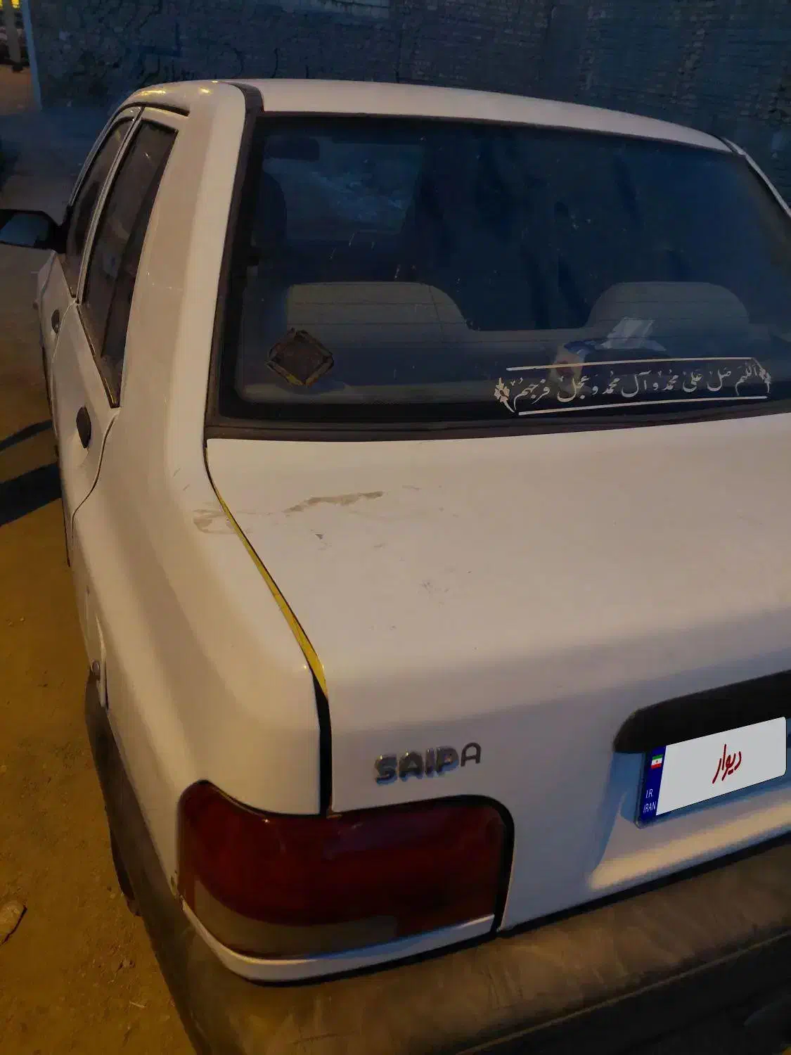 فروش قسطی|خودرو سواری و وانت|زرند, |دیوار