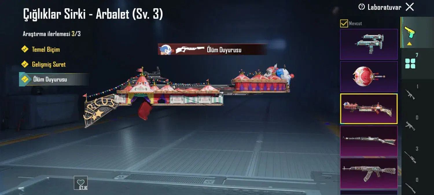 اکانت پابجی لول 60|کنسول، بازی ویدئویی و آنلاین|سیلوانه, |دیوار